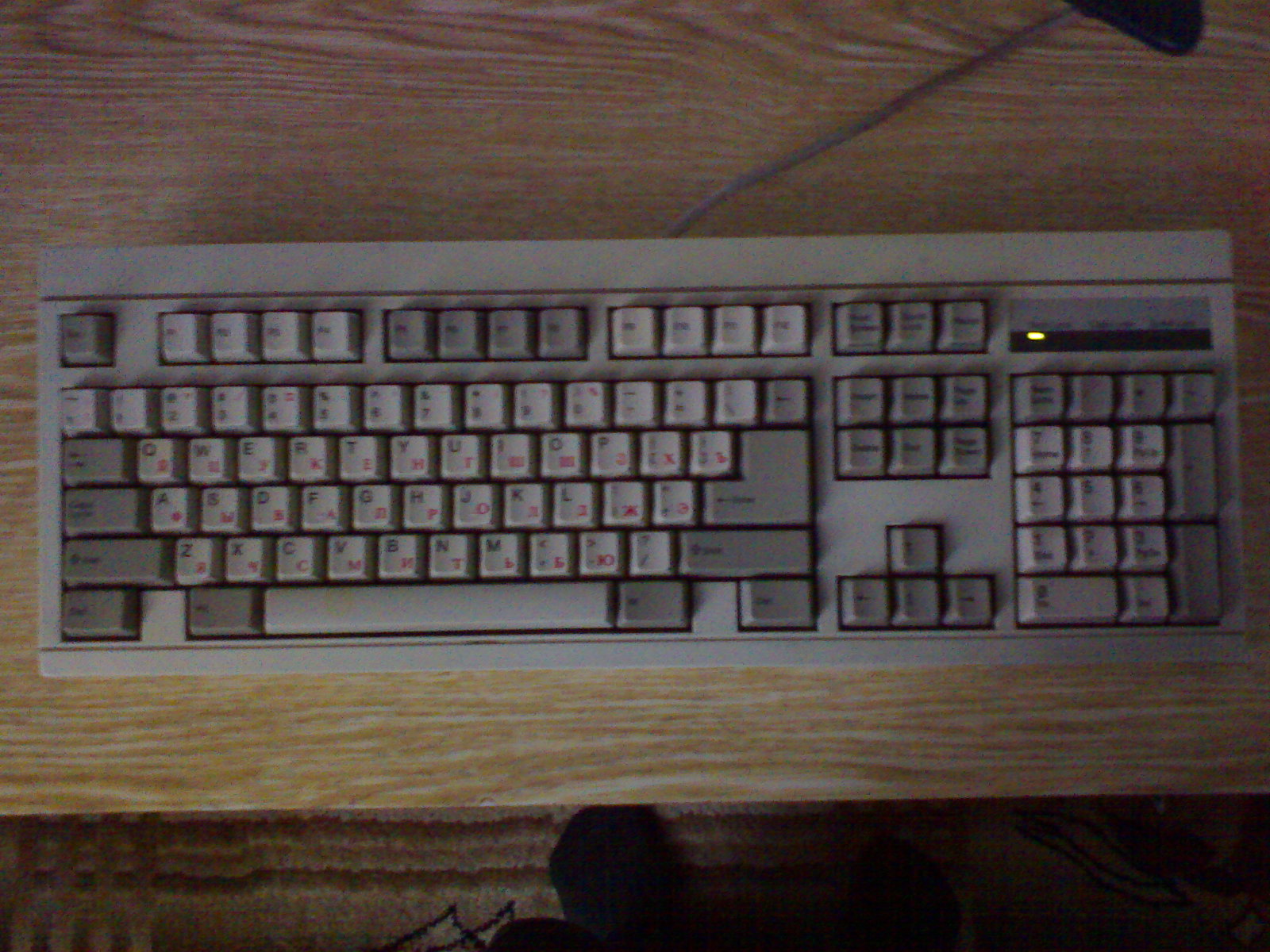 Реферат: MB Pentium 2