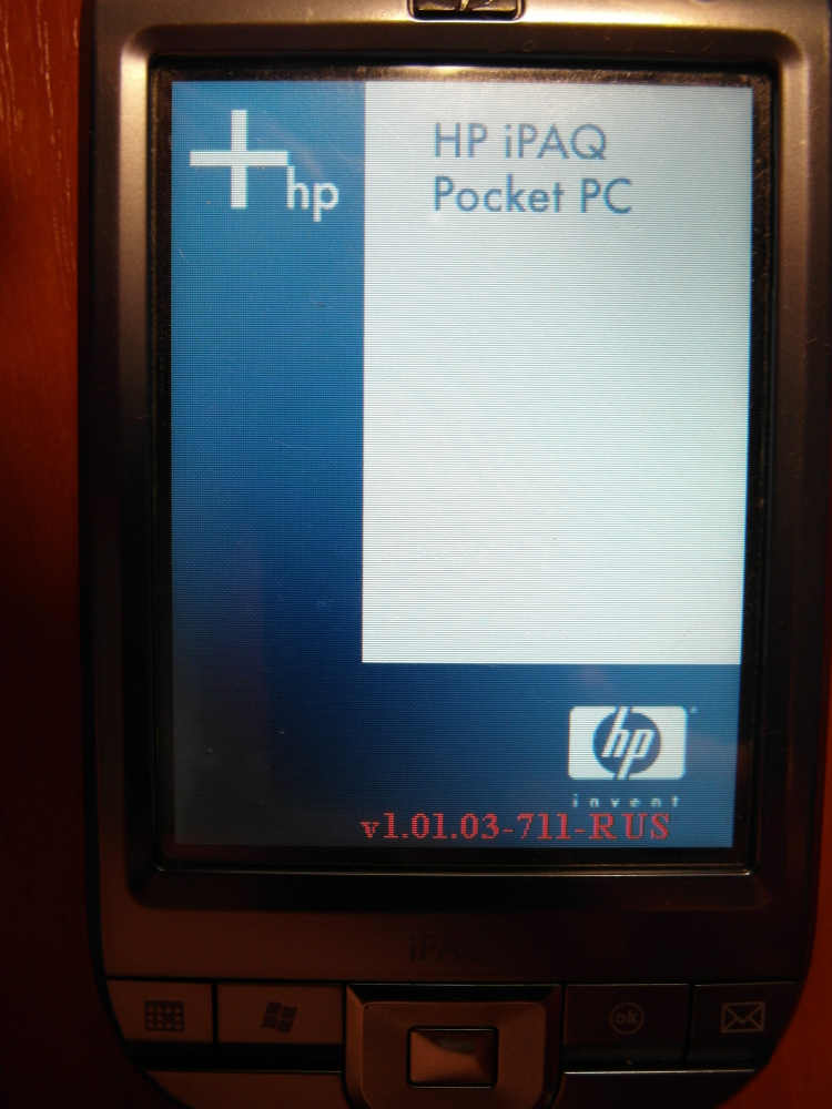 Hp ipaq инструкция пользователя скачать